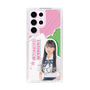 スリムプロテクションケース［ STU48 - 田中奈菜子 ］