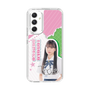 スリムプロテクションケース［ STU48 - 田中奈菜子 ］