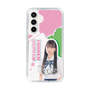スリムプロテクションケース［ STU48 - 田中奈菜子 ］