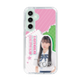 スリムプロテクションケース［ STU48 - 田中奈菜子 ］