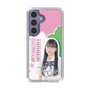 スリムプロテクションケース［ STU48 - 田中奈菜子 ］
