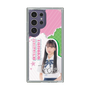 スリムプロテクションケース［ STU48 - 田中奈菜子 ］