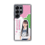 スリムプロテクションケース［ STU48 - 田中奈菜子 ］