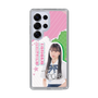 スリムプロテクションケース［ STU48 - 田中奈菜子 ］