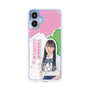 スリムプロテクションケース［ STU48 - 田中奈菜子 ］