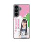 スリムプロテクションケース［ STU48 - 田中奈菜子 ］