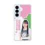 スリムプロテクションケース［ STU48 - 田中奈菜子 ］