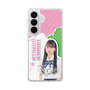 スリムプロテクションケース［ STU48 - 田中奈菜子 ］