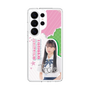 スリムプロテクションケース［ STU48 - 田中奈菜子 ］