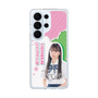 スリムプロテクションケース［ STU48 - 田中奈菜子 ］