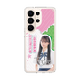 スリムプロテクションケース［ STU48 - 田中奈菜子 ］