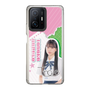 スリムプロテクションケース［ STU48 - 田中奈菜子 ］