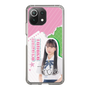 スリムプロテクションケース［ STU48 - 田中奈菜子 ］