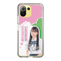 スリムプロテクションケース［ STU48 - 田中奈菜子 ］