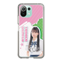 スリムプロテクションケース［ STU48 - 田中奈菜子 ］