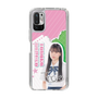 スリムプロテクションケース［ STU48 - 田中奈菜子 ］