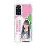 スリムプロテクションケース［ STU48 - 田中奈菜子 ］
