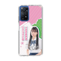 スリムプロテクションケース［ STU48 - 田中奈菜子 ］