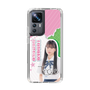 スリムプロテクションケース［ STU48 - 田中奈菜子 ］