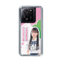 スリムプロテクションケース［ STU48 - 田中奈菜子 ］