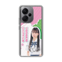 スリムプロテクションケース［ STU48 - 田中奈菜子 ］