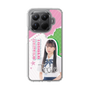 スリムプロテクションケース［ STU48 - 田中奈菜子 ］