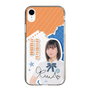 スリムプロテクションケース［ STU48 - 道保琉南 ］