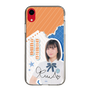 スリムプロテクションケース［ STU48 - 道保琉南 ］