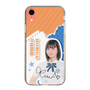スリムプロテクションケース［ STU48 - 道保琉南 ］