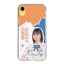 スリムプロテクションケース［ STU48 - 道保琉南 ］