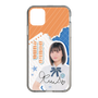 スリムプロテクションケース［ STU48 - 道保琉南 ］