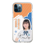 スリムプロテクションケース［ STU48 - 道保琉南 ］