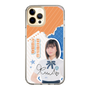 スリムプロテクションケース［ STU48 - 道保琉南 ］