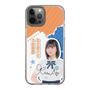 スリムプロテクションケース［ STU48 - 道保琉南 ］