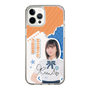 スリムプロテクションケース［ STU48 - 道保琉南 ］