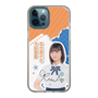 スリムプロテクションケース［ STU48 - 道保琉南 ］