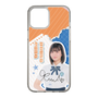 スリムプロテクションケース［ STU48 - 道保琉南 ］