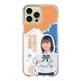 スリムプロテクションケース［ STU48 - 道保琉南 ］