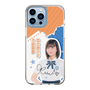 スリムプロテクションケース［ STU48 - 道保琉南 ］