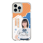 スリムプロテクションケース［ STU48 - 道保琉南 ］