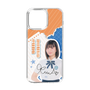 スリムプロテクションケース［ STU48 - 道保琉南 ］