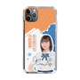 スリムプロテクションケース［ STU48 - 道保琉南 ］