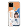 スリムプロテクションケース［ STU48 - 道保琉南 ］