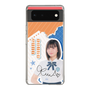 スリムプロテクションケース［ STU48 - 道保琉南 ］
