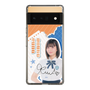スリムプロテクションケース［ STU48 - 道保琉南 ］