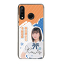 スリムプロテクションケース［ STU48 - 道保琉南 ］