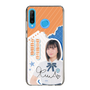スリムプロテクションケース［ STU48 - 道保琉南 ］