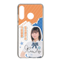 スリムプロテクションケース［ STU48 - 道保琉南 ］