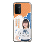 スリムプロテクションケース［ STU48 - 道保琉南 ］