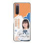 スリムプロテクションケース［ STU48 - 道保琉南 ］